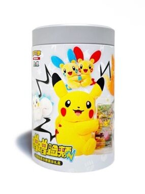 Sealed Pokemon TCG SC Chinese Nuzzle Cheeks Plush Toy Card Display Blind Box